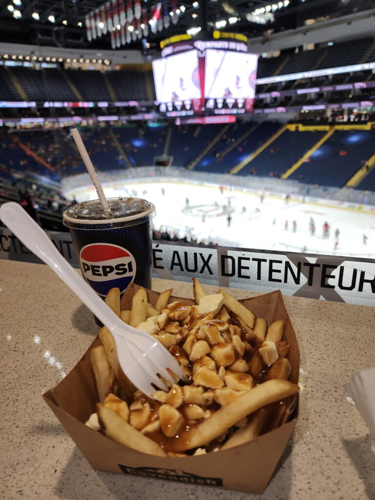 Centre Vidéotron